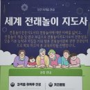 쿡앤랩