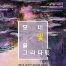 비케이투어주