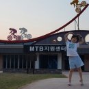 기차마을전통시장 버스정류장 이미지