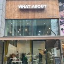 서초대로 355 이미지