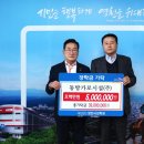 방가로 이미지