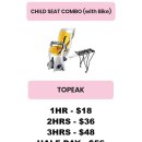 할렐루야렌탈 | [밴쿠버 일상] 스탠리파크 자전거 렌탈 후기 한바퀴 거리 소요시간 대여비용 Stanley Park