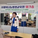 (주)행복나눔 이미지