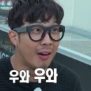 문서작성TIP (한글,엑셀,PPT) | AI로 수업 PPT 만들기, 인라인AI로 2학기 첫 수업자료 만들어본 후기