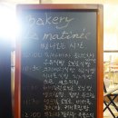 라마띠네(LA MATINEE) 이미지