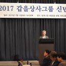 라이프상사 이미지