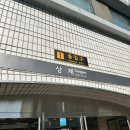 불암천 | [운동 | 등산] 불암산 등린이 서울근교 등산 코스 추천