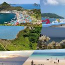국내에서 가장 가보고 싶은 섬 여행지 Top 10 이미지