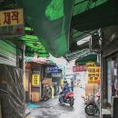 새서울인쇄