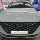 G8590 이미지