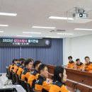인천검단소방서