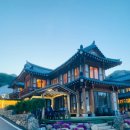 운악채한옥마을18 | 내돈내산 나는 솔로 촬영지 가평 운악채 한옥마을 17동 방문후기. 야경 굿, 산책로. 운악산