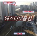 구립두루누리어린이집 이미지