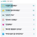 낙원목욕탕 이미지