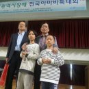 메타바둑학원 네이버블로그