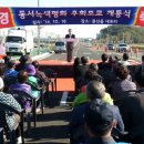 시도27호선 이미지