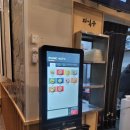 청담동마녀김밥 강서구청점 이미지