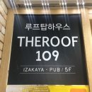 합성동109 이미지