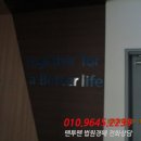 가운로1길 이미지