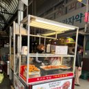 아라닭강정 이미지