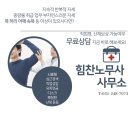 새한농장 이미지