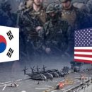 주한 이미지