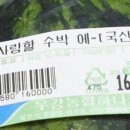 우리학원 네이버블로그