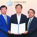 혁신대박 이미지