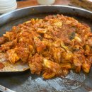 공지천우미닭갈비