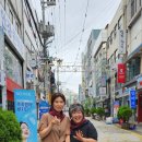 삼우주단 이미지