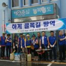 신선동-6 이미지