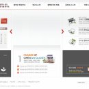 바른정의원 이미지