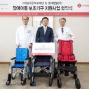 의료법인 롯데의료재단 네이버블로그