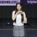 트리플 티스토리
