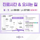 서울동물영상종양센터 네이버블로그