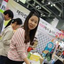 일산 닭 칼국수 이미지