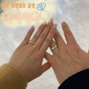 (주)구갈현대서비스 | 광주 웨딩밴드 결혼반지 14k 내돈내산 계약 후기 견적 충장로 현대코아 다이아나