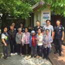 관변경로당 이미지