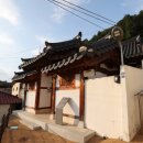 금성공업사 | 천년 역사는 진주에 무엇을 남겼나 [2]진주가 낳은 기업가들