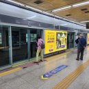 이수광고 이미지