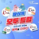 드림i 이미지