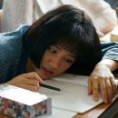 일구팔팔 - 광산구 월전로 10-3 | 일구팔팔