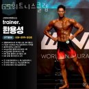 GS휘트니스 네이버블로그