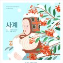 한야미술교습소