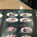 달성고등학교 Daum카페
