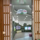 부평 굴포누리 기후변화체험관2층 이미지