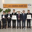 르노삼성자동차전주정비사업소 이미지