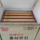정관장홍삼 - 북구 호국로 215 | 정관장홍삼