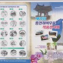 공중실(1층) 이미지