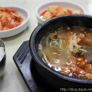 서울종로해장국